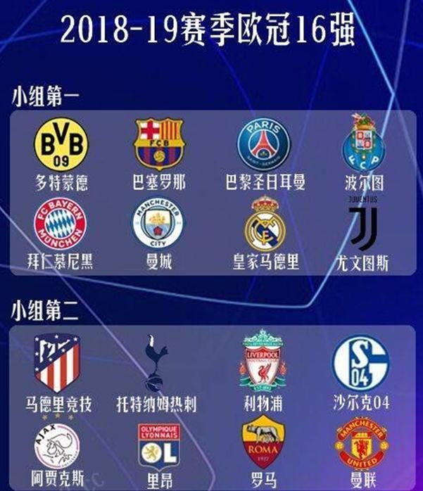 因感情的阳