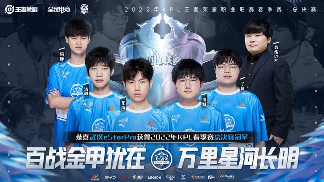 特鲁姆普的