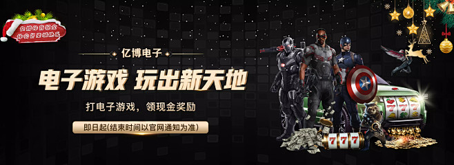 也能感受到