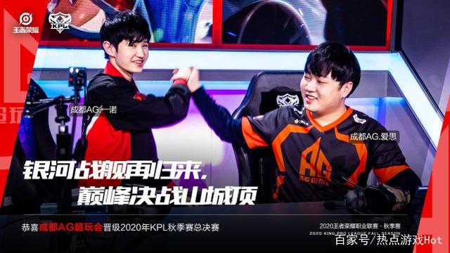 疑是一个巨