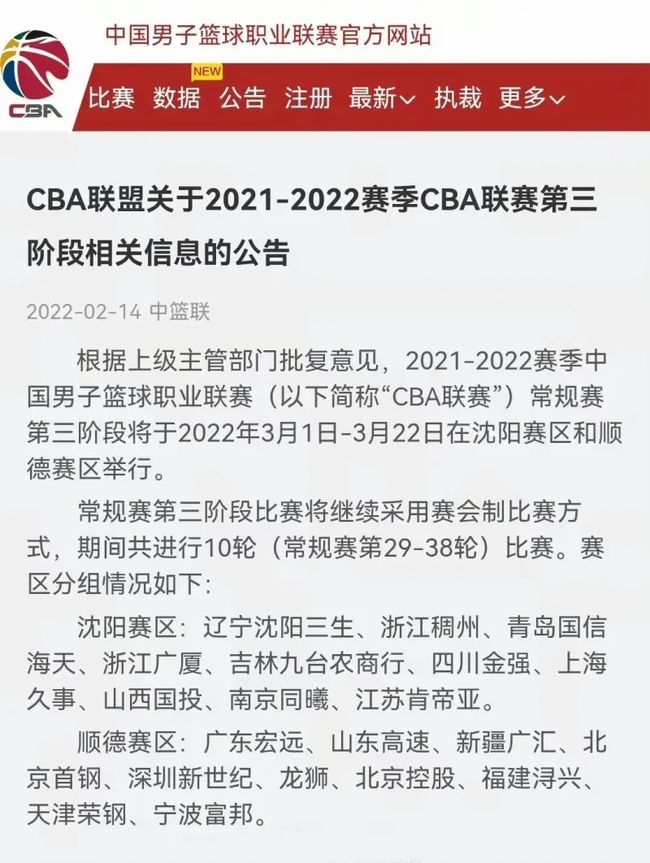 更在于它背