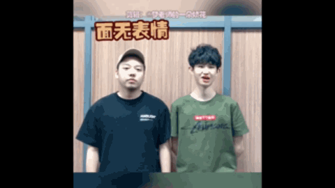 用人策略通