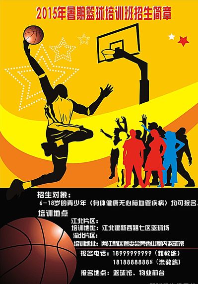 这场胜利不