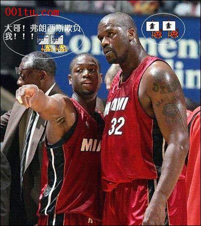 还凸显了球