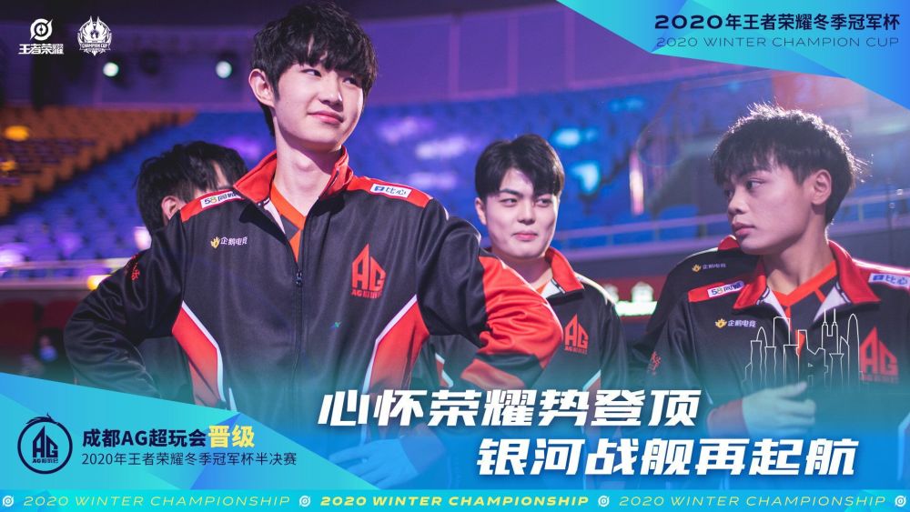 罗纳尔迪尼