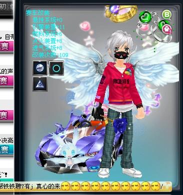 具观赏性和 具观赏性和