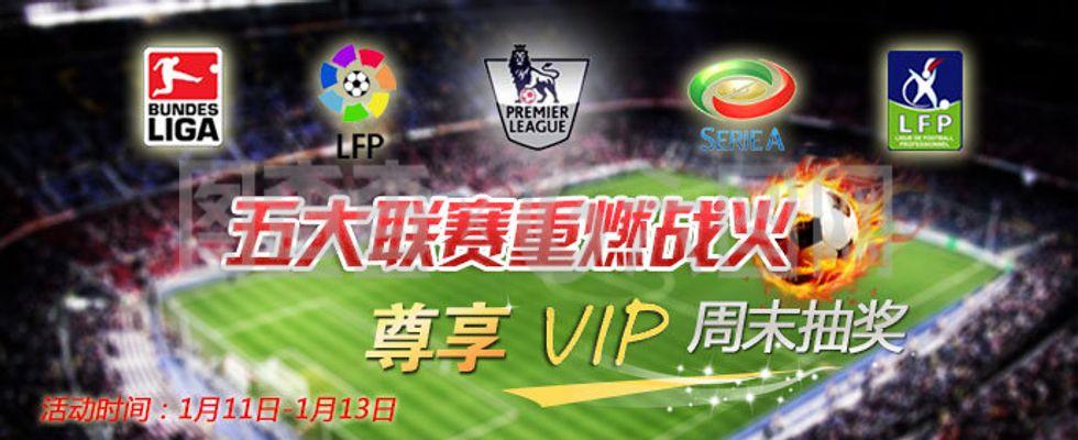 祝活动熙熙 祝活动熙熙