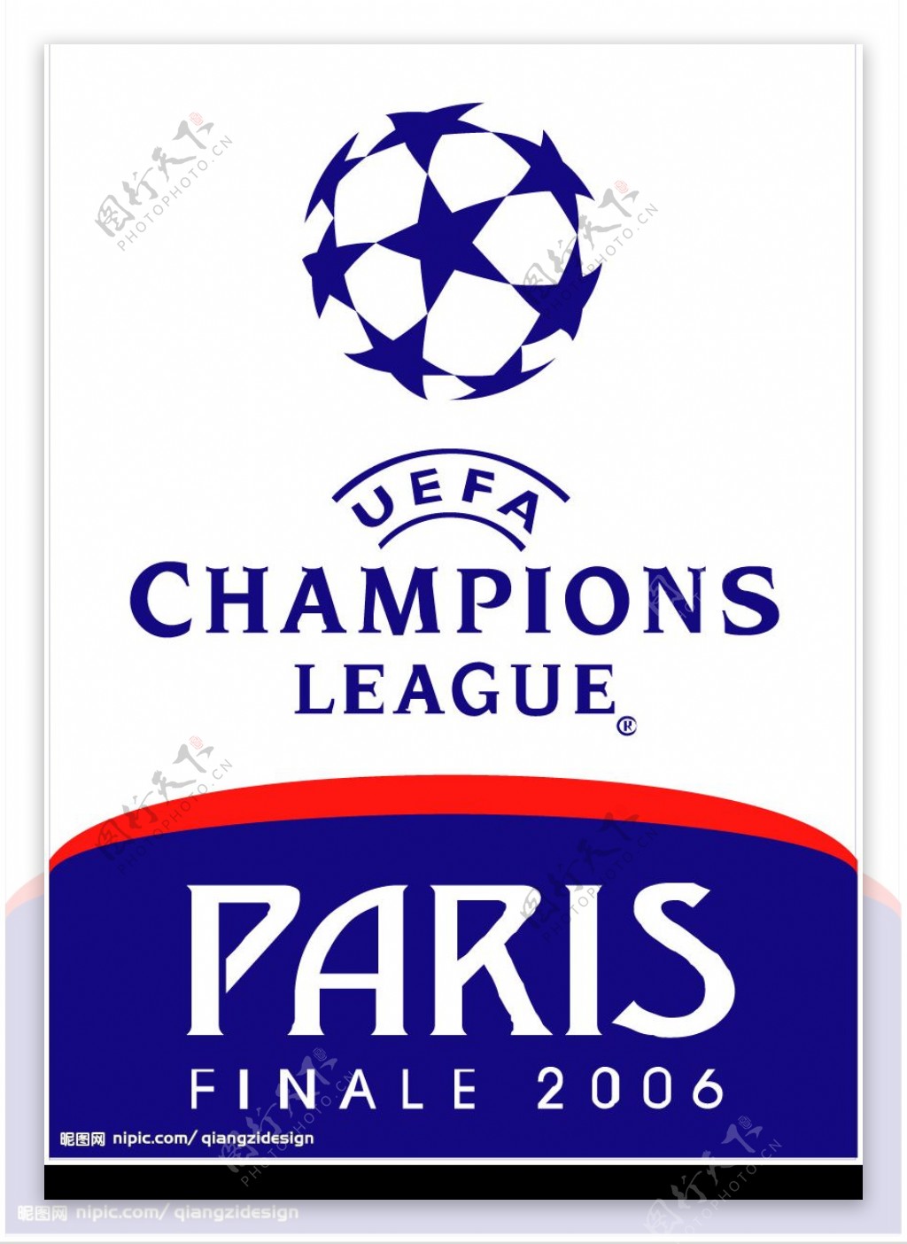 高效的防守 高效的防守