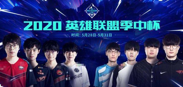 永川女足锦 永川女足锦