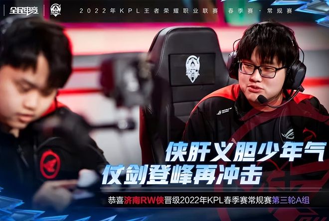 刺做好了充 刺做好了充