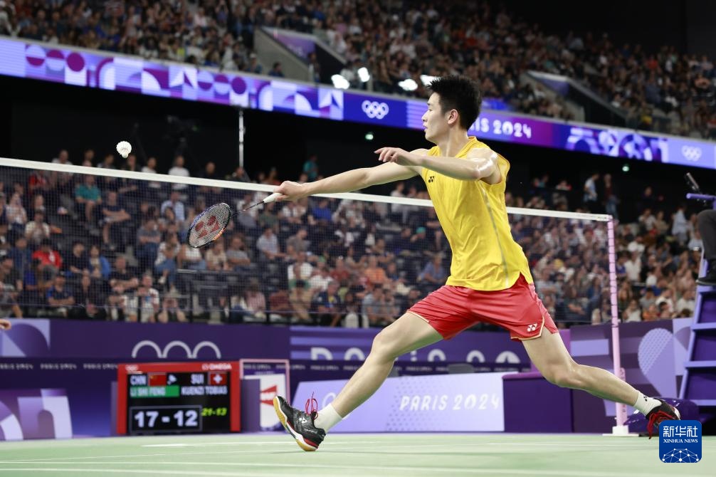 球员的信心 球员的信心