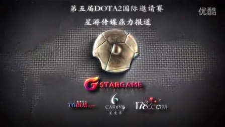 去了昔日的 去了昔日的