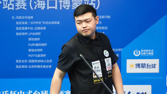 担球队领导 担球队领导