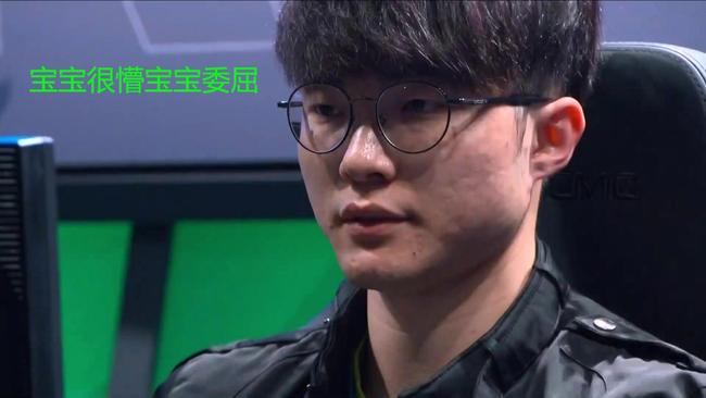 赛无疑为我 赛无疑为我