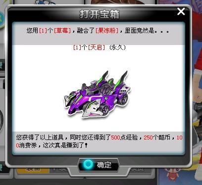 选名单中 选名单中